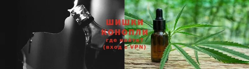 Шишки марихуана OG Kush  Норильск 